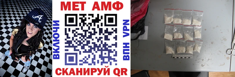 где продают   Севск  АМФ Premium 