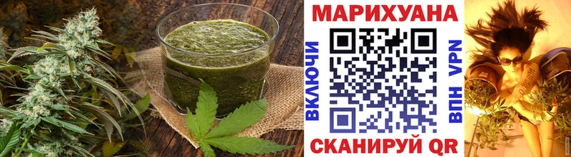 Canna-Cookies марихуана  как найти закладки  omg ТОР  Севск 