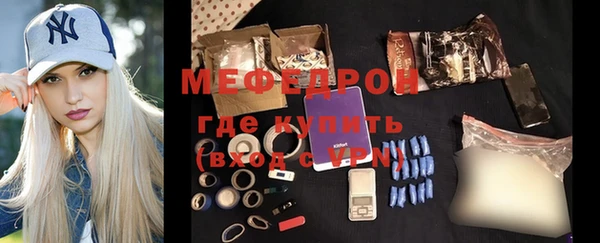 марки lsd Белоозёрский
