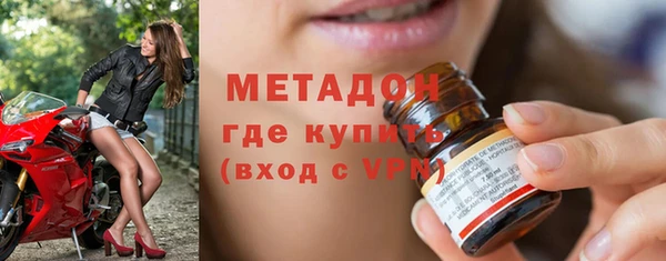 винт Белокуриха