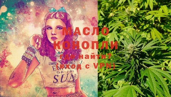 марки lsd Белоозёрский