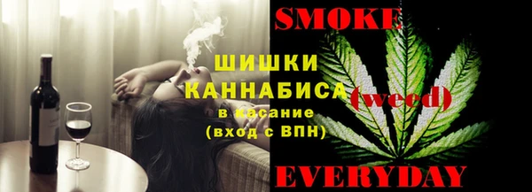 марки lsd Белоозёрский