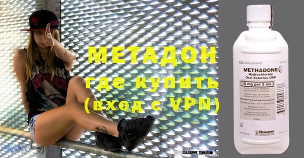 марки lsd Белоозёрский