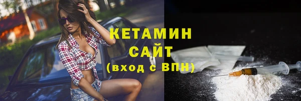 винт Белокуриха