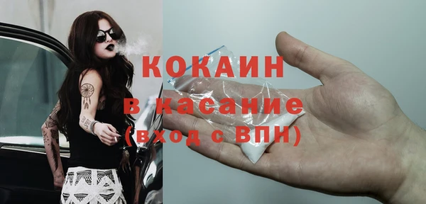 марки lsd Белоозёрский