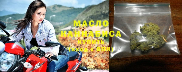 марки lsd Белоозёрский