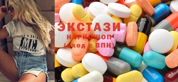 винт Белокуриха