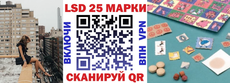 Марки NBOMe 1500мкг  купить наркотики сайты  Севск 