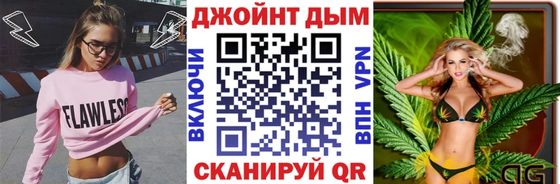 Бошки марихуана VHQ  закладка  Севск 